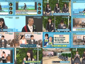 251208 Hinatazaka ni Narimashou 5th Generation Seichou Variety 11 Extra Edition – Hinatazaka46 – FHD.mp4