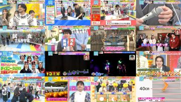 251208 LOVE it! – Nogizaka46 Yumiki Nao & Sakurazaka46 Nakashima Yuzuki – FHD.mp4