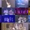 251208 NMB48 Theater Performance 1830 – FHD.mp4
