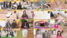 251208 Petit Brunch – ex-AKB48 Kashiwagi Yuki – FHD.mp4