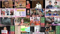 251208 Q Sama!! – ex-Nogizaka46 Takayama Kazumi & Hinatazaka46 Miyachi Sumire – FHD.mp4