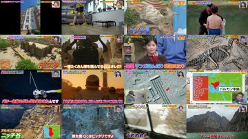 251208 Sekai Marumie! Fushigi na Basho SP – SKE48 Aikawa Honoka – FHD.mp4