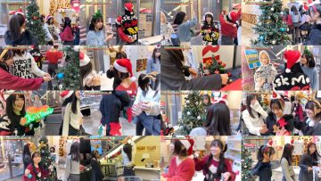 251208 Ura Namba Chan – NMB48 – FHD.mp4