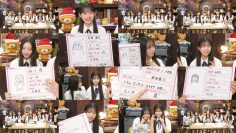 251209 AKB48 Kenkyuusei Palette 27 – FHD.mp4