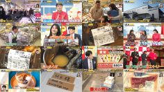 251209 LIFE IS MONEY – ex-AKB48 Kashiwagi Yuki – FHD.mp4