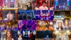 251210 2025 FNS Kyousai Night 2 – Full – FHD.mp4