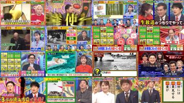 251210 Cream Quiz Miracle 9 – ex-AKB48 Oya Shizuka – FHD.mp4