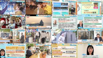 251210 Hiruobi – ex-AKB48 Takahashi Minami – FHD.mp4