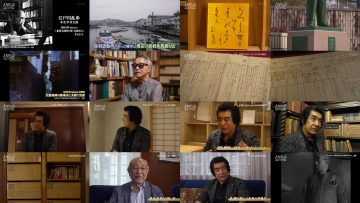 251211 LEGEND 02 – ex-Nogizaka46 Yamazaki Rena – FHD.mp4