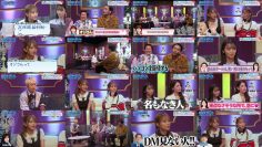 251211 Mitorizu-jan – ex-HKT48 Tanaka Miku & ex-AKB48 Fukutome Mitsuho & ex-Nogizaka46 Matsumura Sayuri & ex-Keyakizaka46 Imaizumi Yui – FHD.mp4