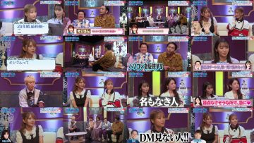 251211 Mitorizu-jan – ex-HKT48 Tanaka Miku & ex-AKB48 Fukutome Mitsuho & ex-Nogizaka46 Matsumura Sayuri & ex-Keyakizaka46 Imaizumi Yui – FHD.mp4