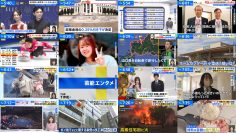 251211 THE TIME – Sakurazaka46 Matsuda Rina – FHD.mp4