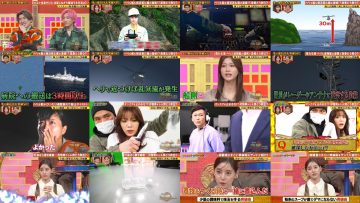 251211 Toppa File – ex-HKT48 Tanaka Miku & & ex-Nogizaka46 Fukagawa Mai – FHD.mp4