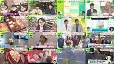251212 DayDay. – ex-NMB48 Shibuya Nagisa – FHD.mp4