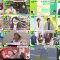 251212 DayDay. – ex-NMB48 Shibuya Nagisa – FHD.mp4