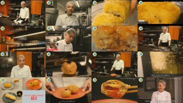 251212 Kitchen Car Dai Sakusen – ex-HKT48 Sashihara Rino – FHD.mp4