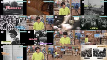 251212 NHK Koukoukoza Rekishi Sougou – ex-AKB48 Akimoto Sayaka – FHD.mp4