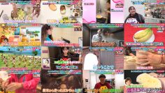 251212 The Kyoutsu Ten! – ex-AKB48 Yokoyama Yui – FHD.mp4