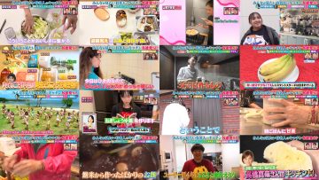 251212 The Kyoutsu Ten! – ex-AKB48 Yokoyama Yui – FHD.mp4