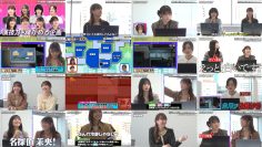 251212 Tokyo PC Club -Joshi Dake no Game Himitsu Soshiki~ 36 – Nogizaka46 Hayashi Runa, Yoshida Ayano Christie, Yumiki Nao – FHD.mp4