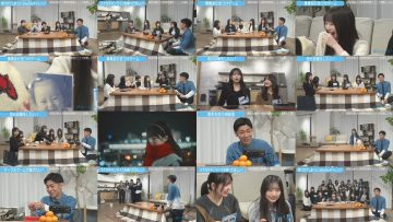 251213 Boku ga Mitakatta Aozora Youtube Channel – Boku ga Mitakatta Aozora – FHD.mp4