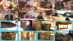 251213 Doyou wa Dameyo! – NMB48 Abe Wakana, Mikamo Kurumi – FHD.mp4