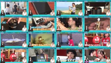 251213 Hatena no Ten – ex-HKT48 Murashige Anna – FHD.mp4