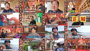 251213 Kamaitachi no Kijou no Kuuronjou -Yatte Mitara Kou Naru! … Hazu~ – ex-NMB48 Shibuya Nagisa – FHD.mp4