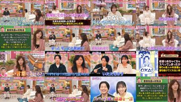 251213 Kyoccorohee Masterpiece Selection – ex-Hinatazaka46 Saito Kyoko – FHD.mp4