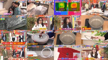 251213 Tsuuhan wo Scoop Shite Mita!! Masterpiece Selection – ex-AKB48 Nishino Miki – FHD.mp4