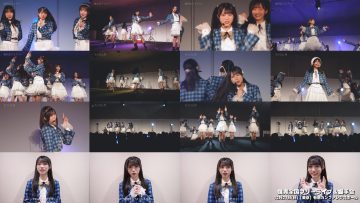 251214 Boku ga Mitakatta Aozora Youtube Channel – Boku ga Mitakatta Aozora – FHD.mp4