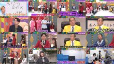 251214 Chance no Jikan 341 – ex-AKB48 Minegishi Minami – FHD.mp4