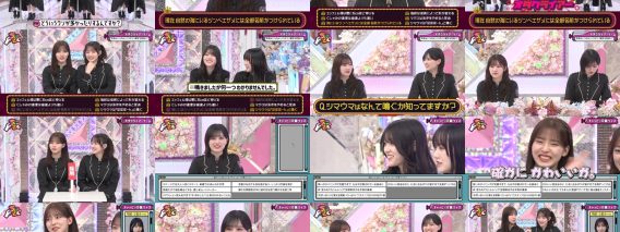 251214 Chokosaku 265 – Sakurazaka46 – FHD.mp4