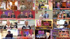 251214 Live broadcast! – NMB48 Kojima Karin – FHD.mp4