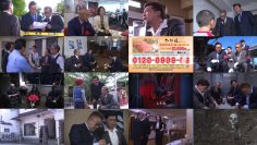 251214 Nishimura Kyotaro Travel Mystery – ex-SKE48 Miyazawa Sae – FHD.mp4