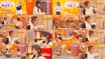 251214 Nogi Nabe – Nogizaka46 Umezawa Minami, Sakura Kawasaki – FHD.mp4