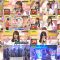 251214 Nogizaka Koujichuu – Nogizaka Under Construction 544 – FHD.mp4