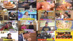 251214 Sakagami & Sashihara no Tsuburenai Mise – ex-HKT48 Sashihara Rino & ex-Nogizaka46 Matsumura Sayuri – FHD.mp4
