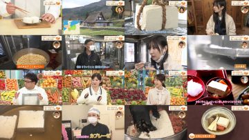 251214 Umai! – ex-AKB48 Muto Tomu – FHD.mp4