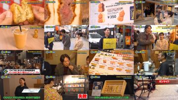 251214 Zakkuri Tabi Gourmet 13 – ex-HKT48 Tanaka Miku – FHD.mp4