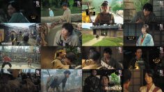 251215 Taiga Drama – ex-Sakurazaka46 Sugai Yuuka – FHD.mp4