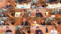 251216 Jimoto ni Kanpai! Izakaya Reiji 24 – ex-NMB48 Fukumoto Aina – FHD.mp4