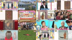 251216 Kaiun! Nandemo Kanteidan – ex-Sakurazaka46 Sugai Yuuka – FHD.mp4