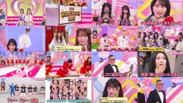 251216 Kimi wa LOVE wo Aiseru ka!!! – FHD.mp4