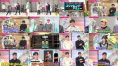 251216 Kotoge Eiji no Nante Bi da! – Nogizaka46 Ikeda Teresa – FHD.mp4