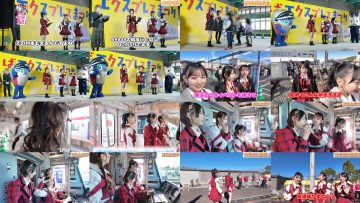 251217 AKB no Moto Wo Dasu Channel – AKB48 – FHD.mp4