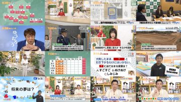 251217 Chiba Asa Live Morning Compass 0645 – ex-AKB48 Yoshikawa Nanase – FHD.mp4