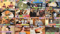 251217 Hirunandesu! – ex-Nogizaka46 Akimoto Manatsu – FHD.mp4