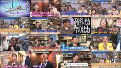 251217 Kore Yodan Nan Desu Kedo… – AKB48 Chiba Erii – FHD.mp4