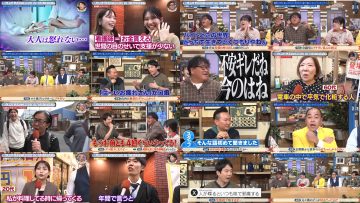 251217 Kore Yodan Nan Desu Kedo… – AKB48 Chiba Erii – FHD.mp4